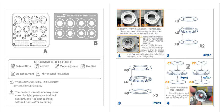 TORQUE WORKSHOP 1/24 911 GT3 RS  High-Detail Upgrade Kit for Tamiya 24370 Group Buy